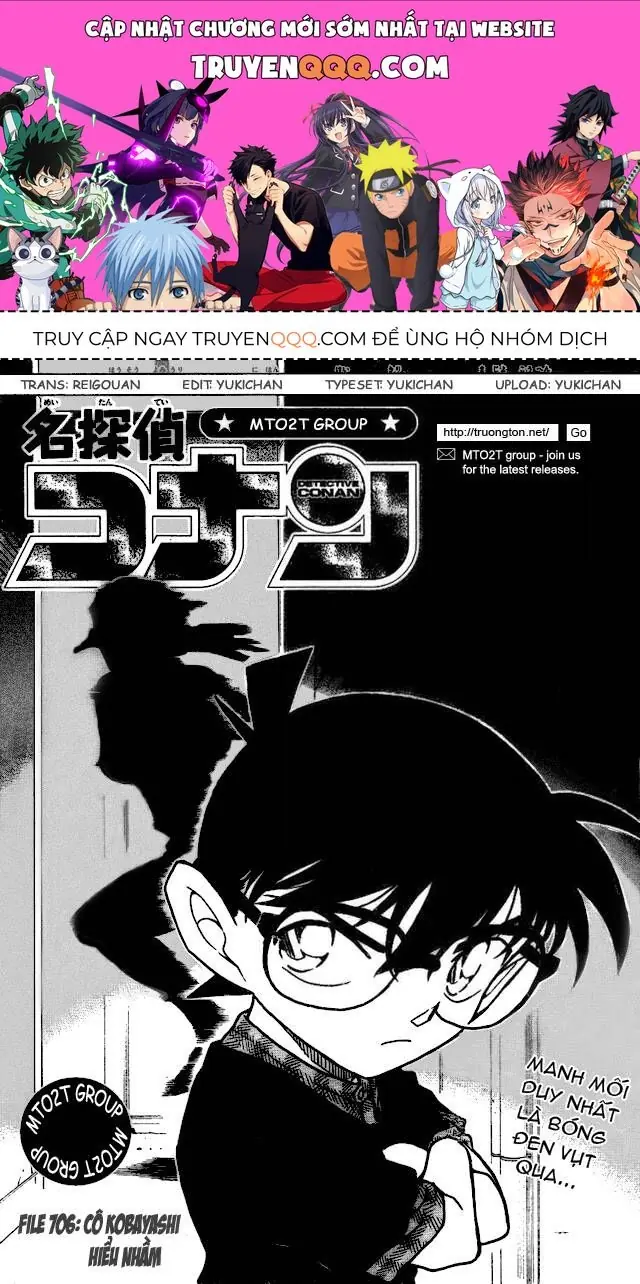 Thám Tử Lừng Danh Conan Chapter 706 - Trang 2