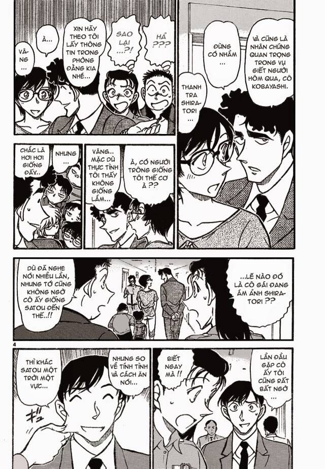 Thám Tử Lừng Danh Conan Chapter 706 - Trang 5