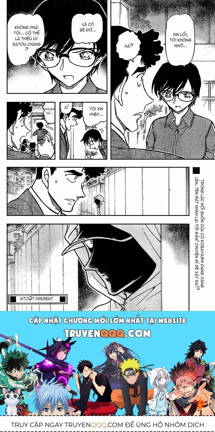 Thám Tử Lừng Danh Conan Chapter 707 - Trang 18