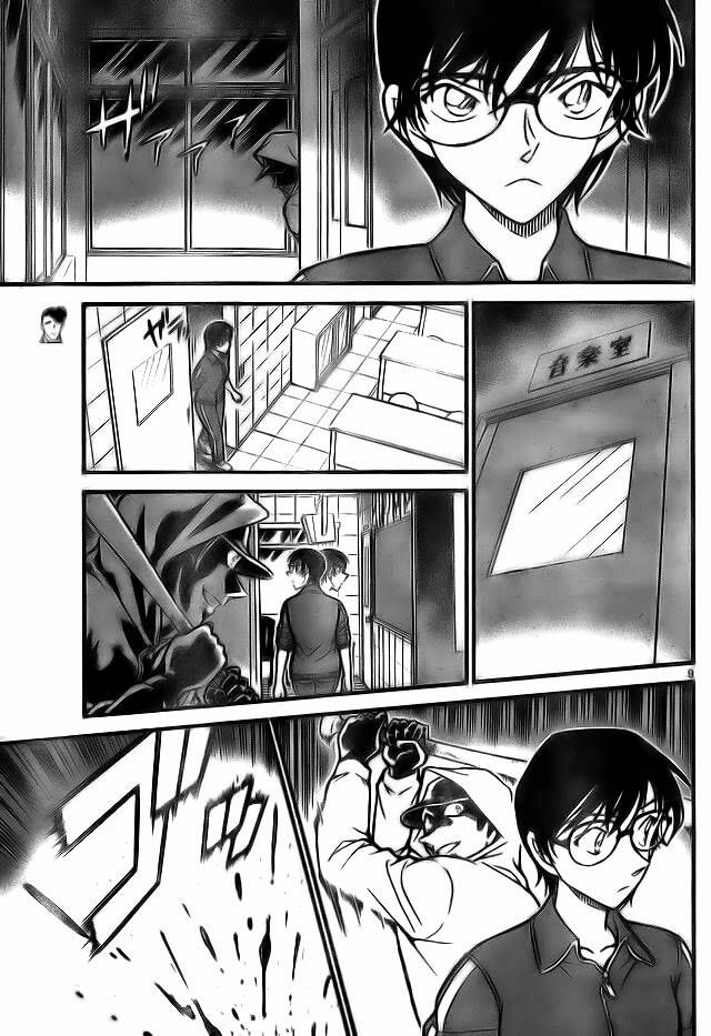 Thám Tử Lừng Danh Conan Chapter 708 - Trang 10