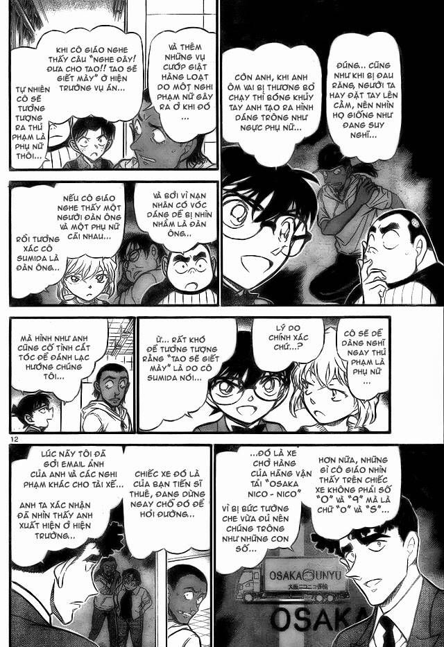 Thám Tử Lừng Danh Conan Chapter 708 - Trang 13