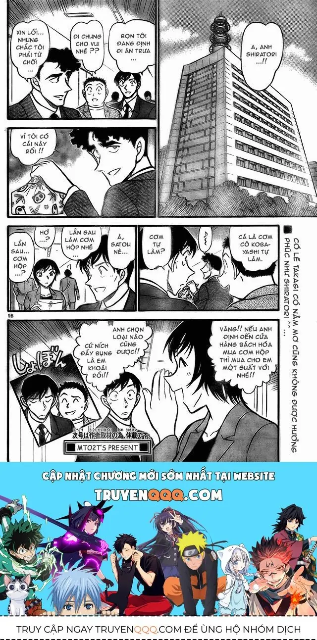 Thám Tử Lừng Danh Conan Chapter 708 - Trang 17