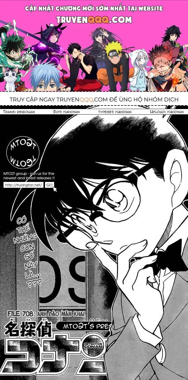 Thám Tử Lừng Danh Conan Chapter 708 - Trang 2