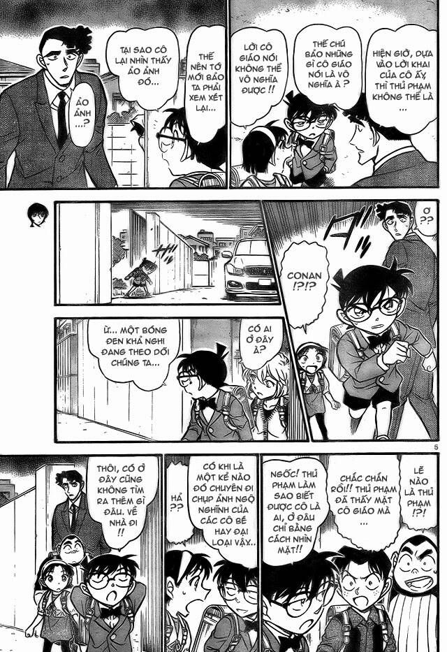 Thám Tử Lừng Danh Conan Chapter 708 - Trang 6