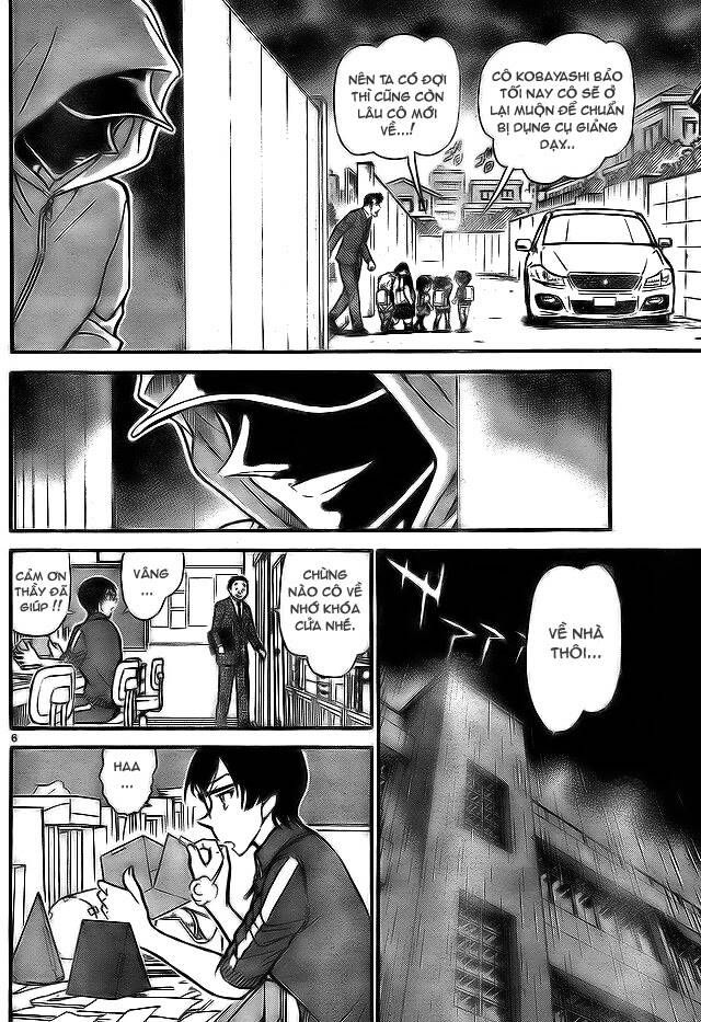 Thám Tử Lừng Danh Conan Chapter 708 - Trang 7