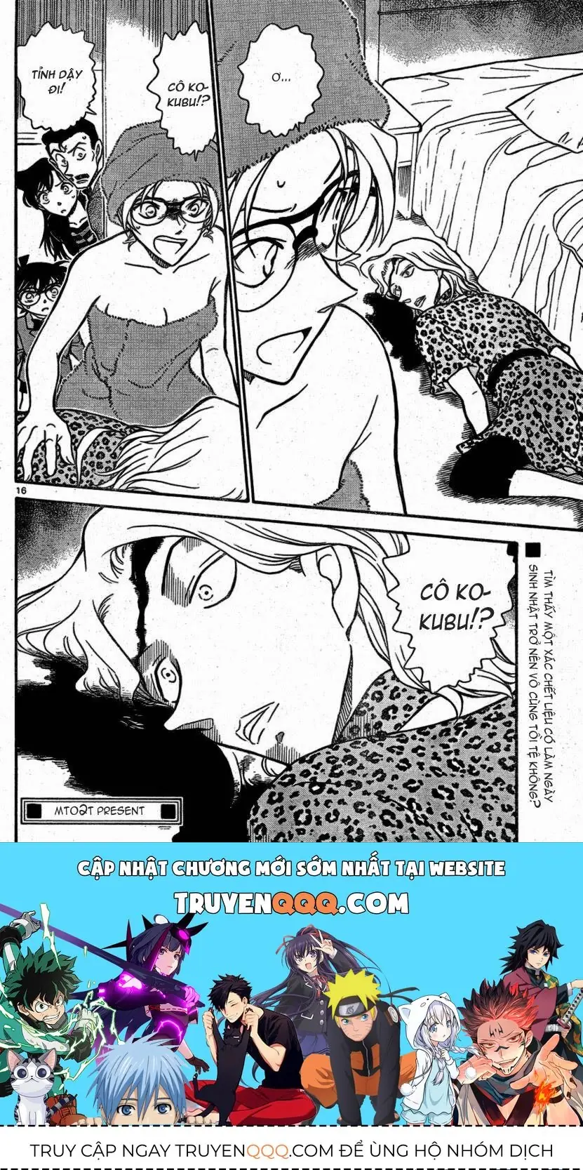 Thám Tử Lừng Danh Conan Chapter 709 - Trang 18