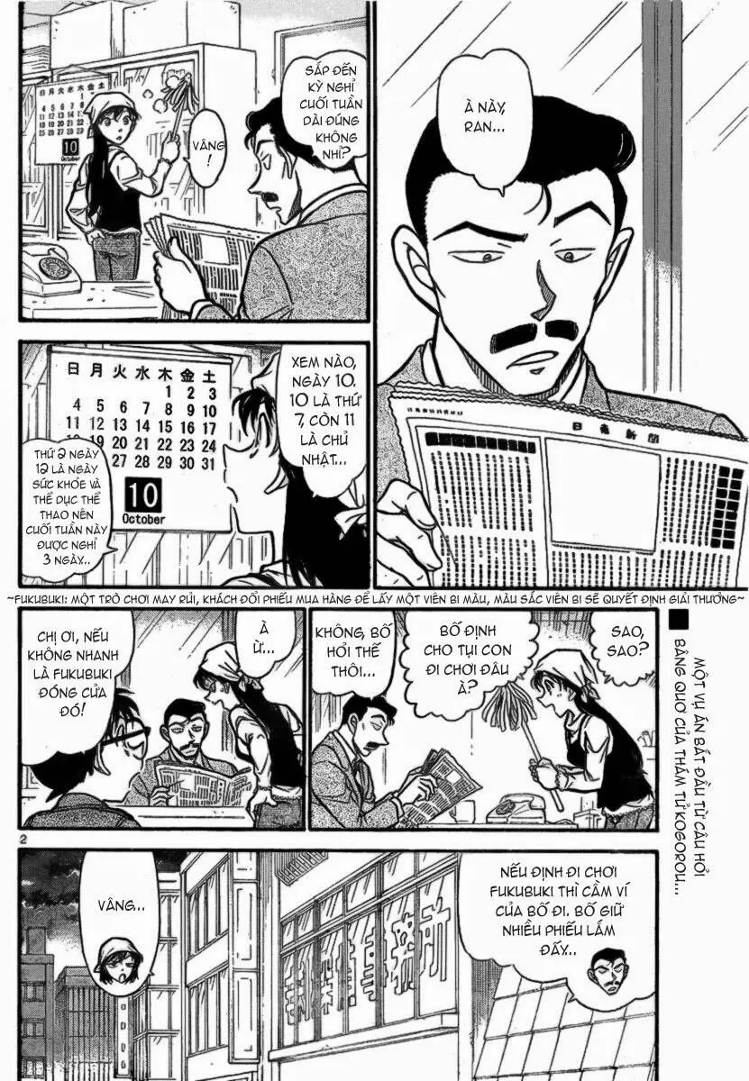 Thám Tử Lừng Danh Conan Chapter 709 - Trang 4