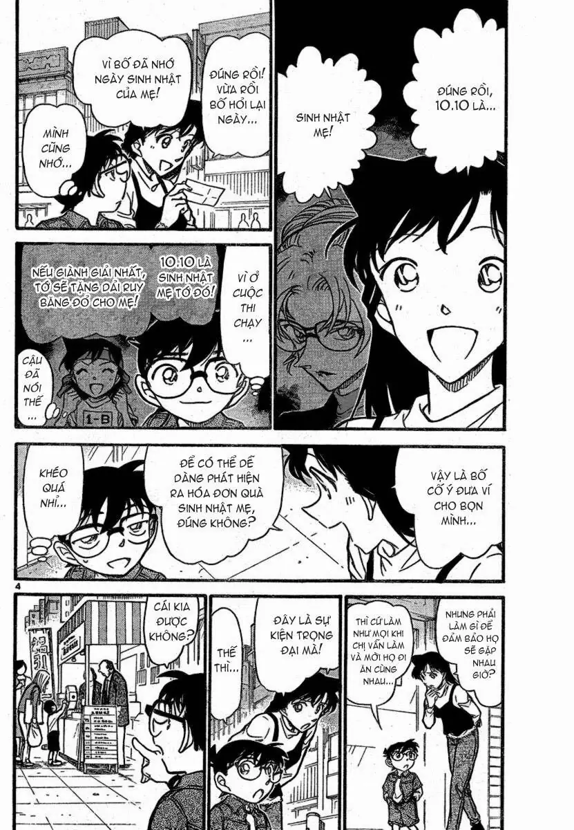 Thám Tử Lừng Danh Conan Chapter 709 - Trang 6