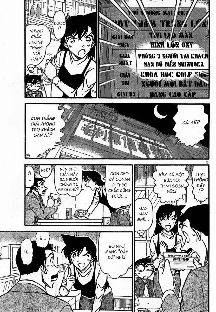 Thám Tử Lừng Danh Conan Chapter 709 - Trang 7