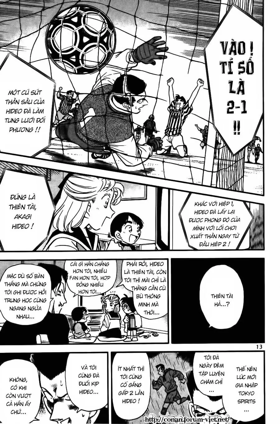 Thám Tử Lừng Danh Conan Chapter 71 - Trang 15