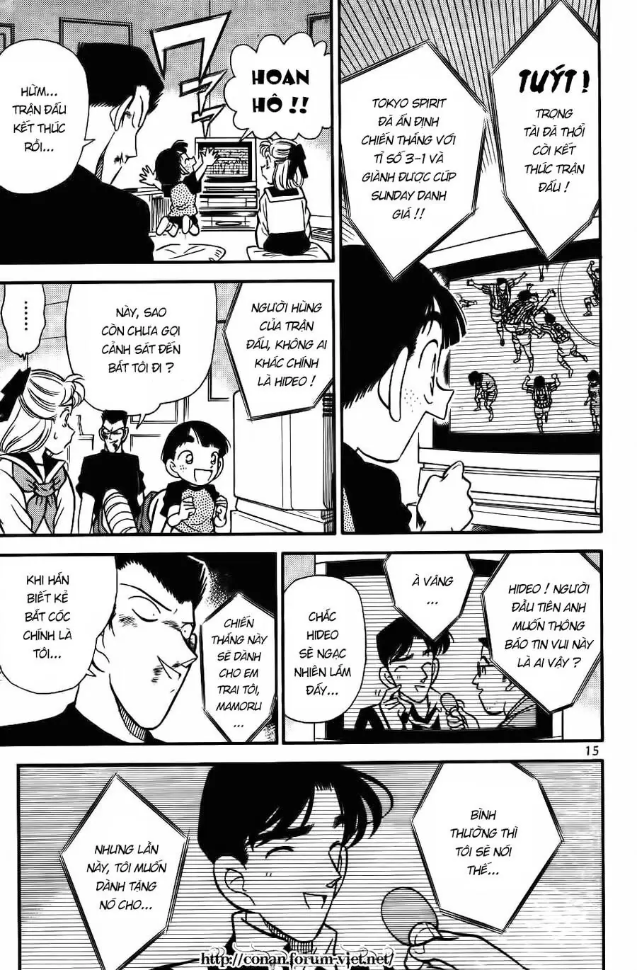 Thám Tử Lừng Danh Conan Chapter 71 - Trang 17