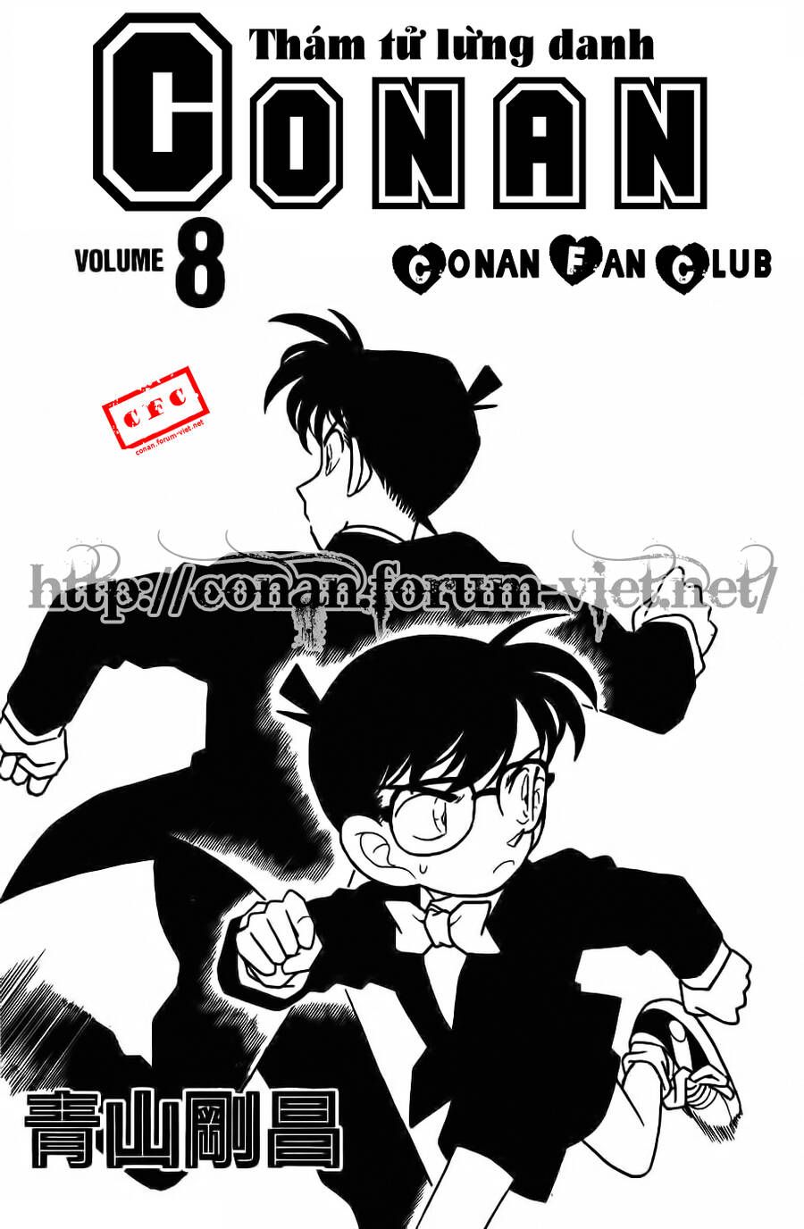 Thám Tử Lừng Danh Conan Chapter 71 - Trang 5