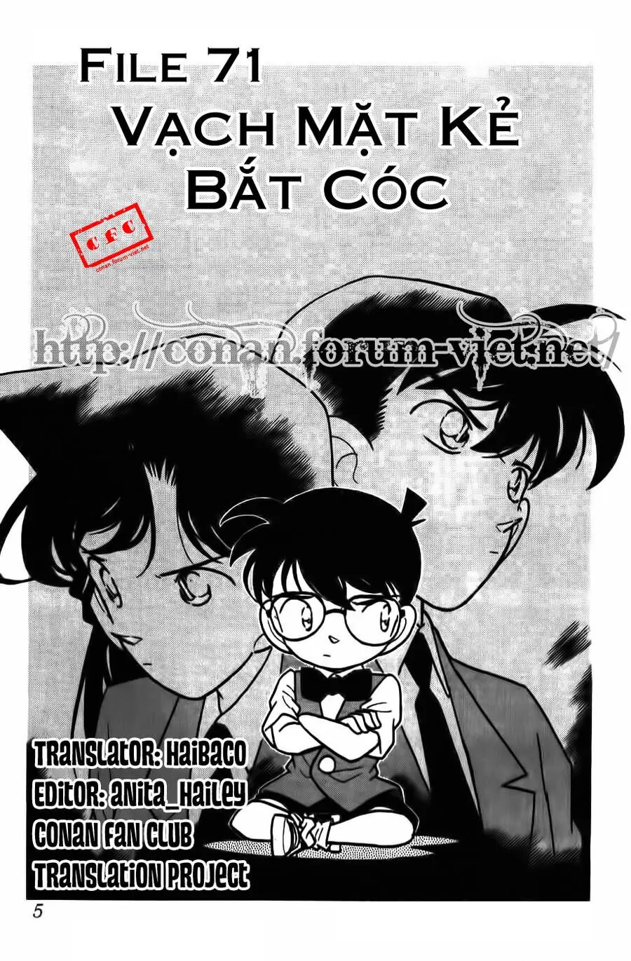 Thám Tử Lừng Danh Conan Chapter 71 - Trang 7