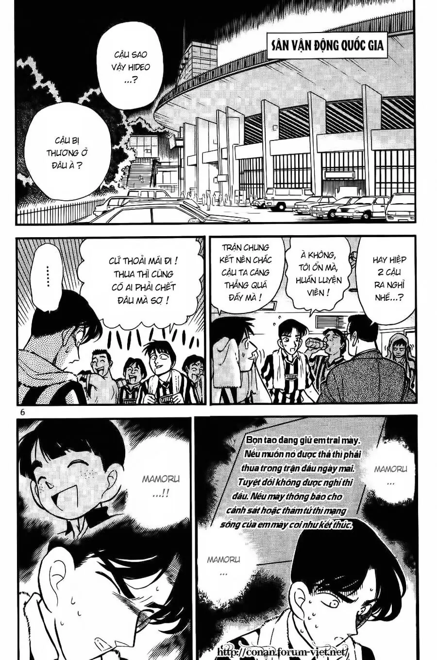 Thám Tử Lừng Danh Conan Chapter 71 - Trang 8