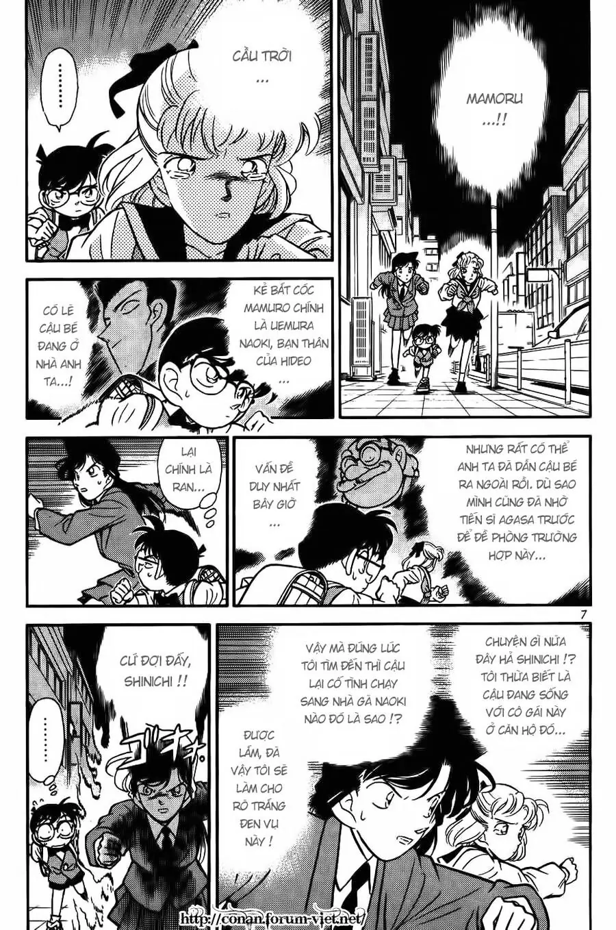 Thám Tử Lừng Danh Conan Chapter 71 - Trang 9