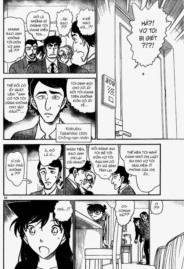 Thám Tử Lừng Danh Conan Chapter 710 - Trang 11