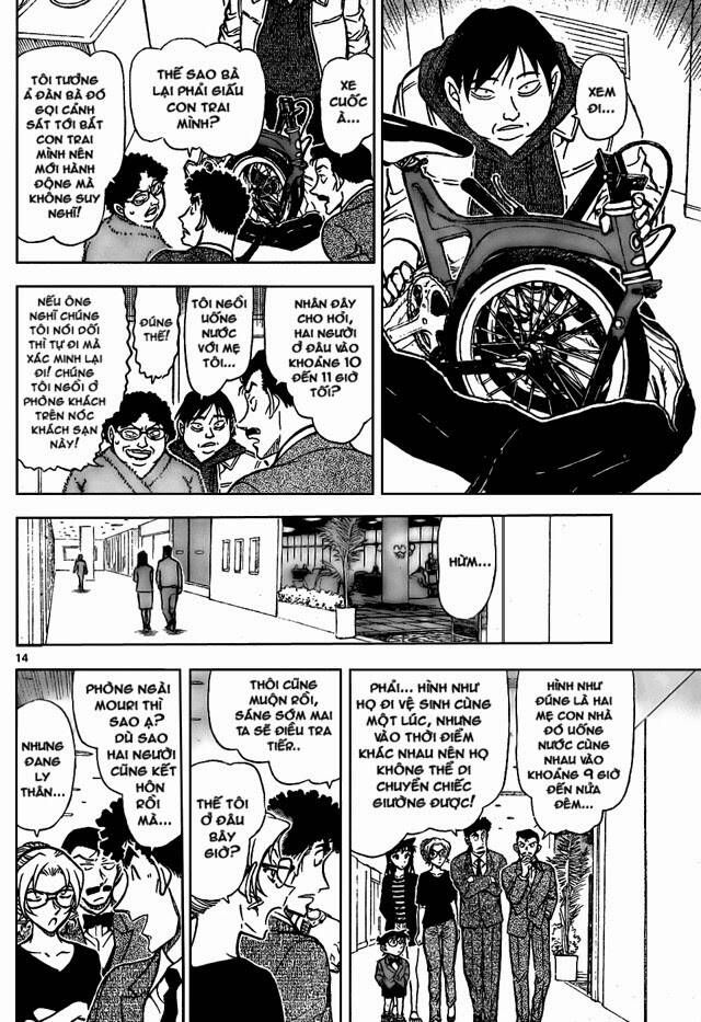 Thám Tử Lừng Danh Conan Chapter 710 - Trang 15