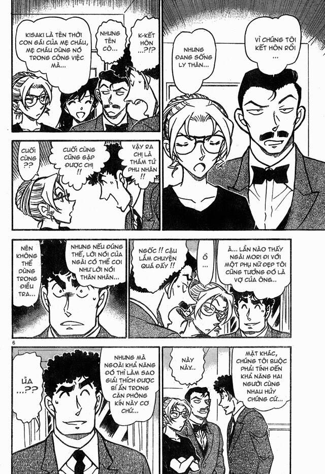 Thám Tử Lừng Danh Conan Chapter 710 - Trang 7