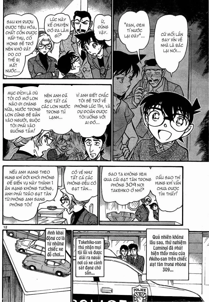 Thám Tử Lừng Danh Conan Chapter 711 - Trang 14