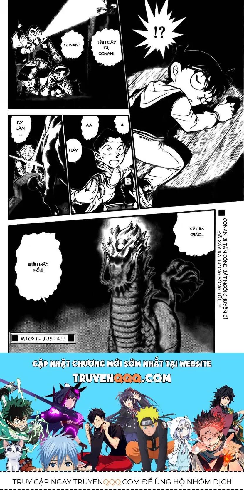 Thám Tử Lừng Danh Conan Chapter 712 - Trang 17