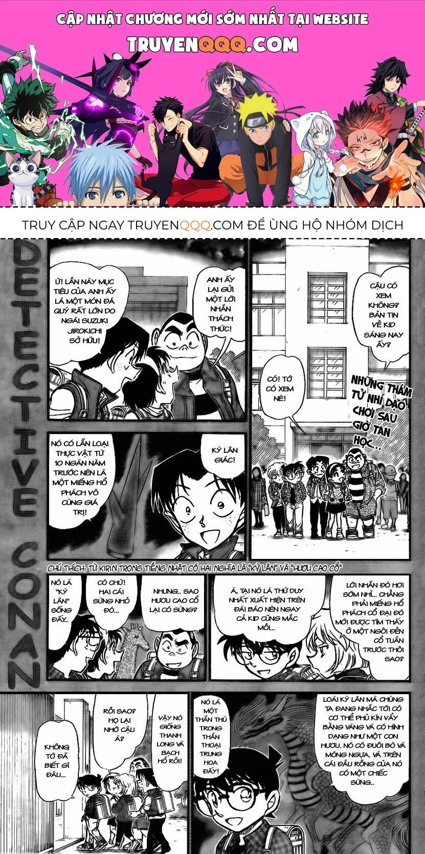 Thám Tử Lừng Danh Conan Chapter 712 - Trang 2
