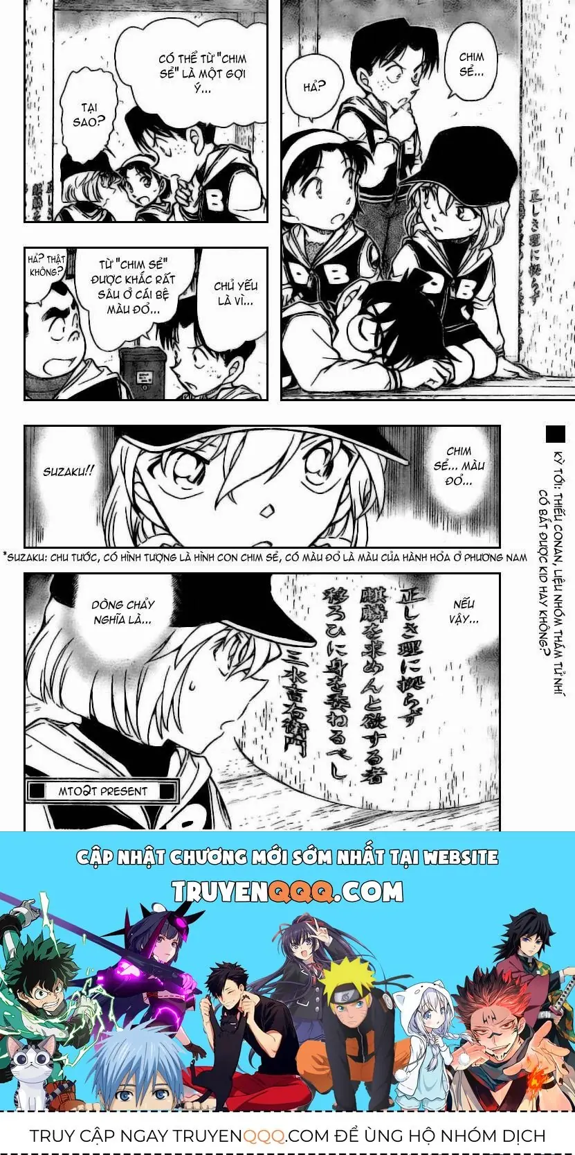 Thám Tử Lừng Danh Conan Chapter 713 - Trang 18