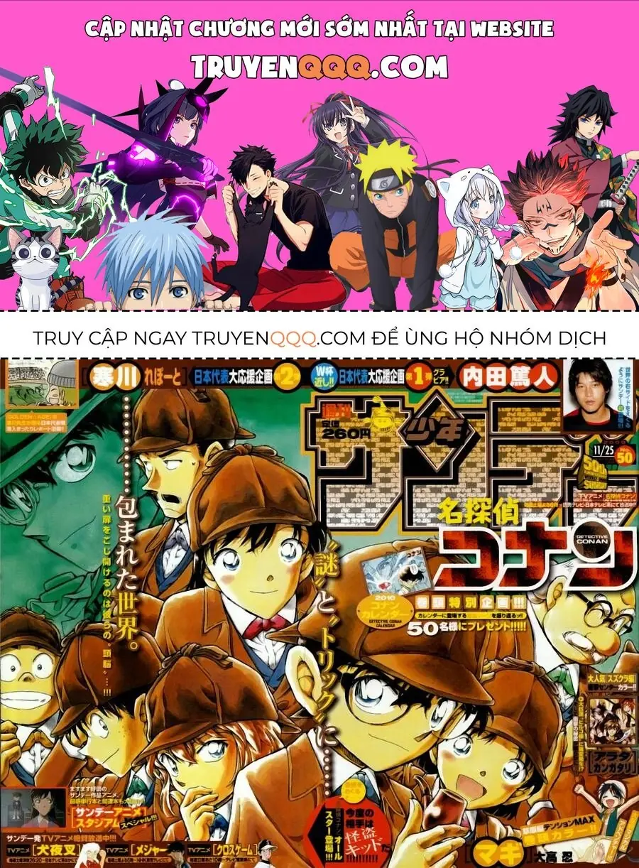 Thám Tử Lừng Danh Conan Chapter 713 - Trang 2