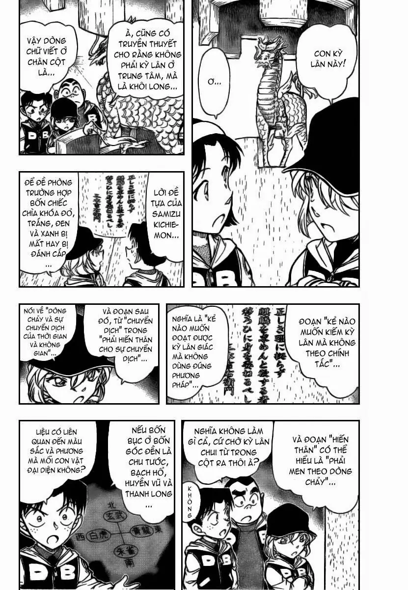 Thám Tử Lừng Danh Conan Chapter 714 - Trang 5
