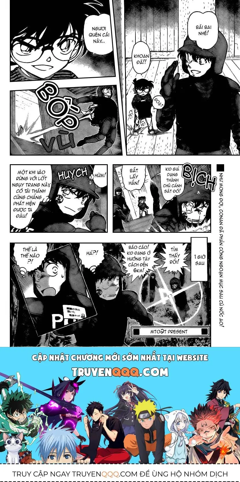 Thám Tử Lừng Danh Conan Chapter 715 - Trang 17