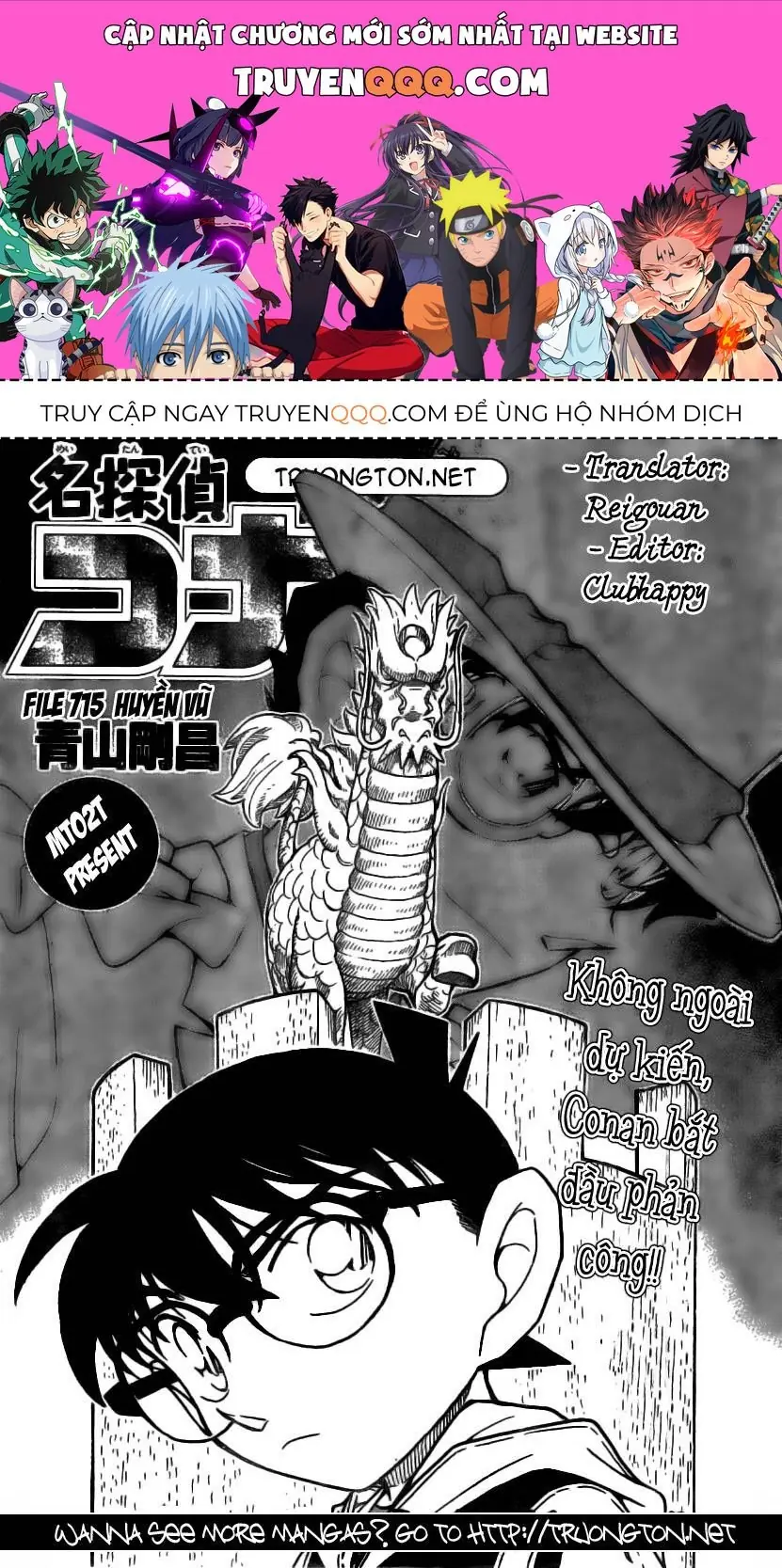 Thám Tử Lừng Danh Conan Chapter 715 - Trang 2