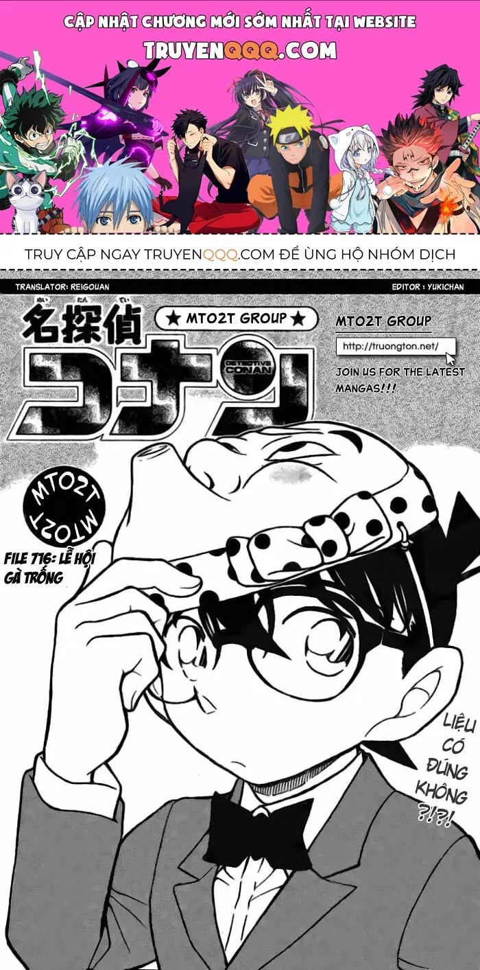 Thám Tử Lừng Danh Conan Chapter 716 - Trang 2