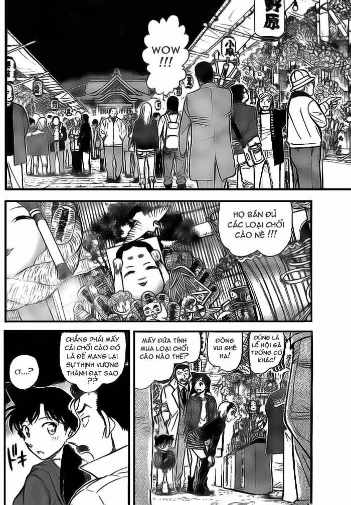 Thám Tử Lừng Danh Conan Chapter 716 - Trang 3