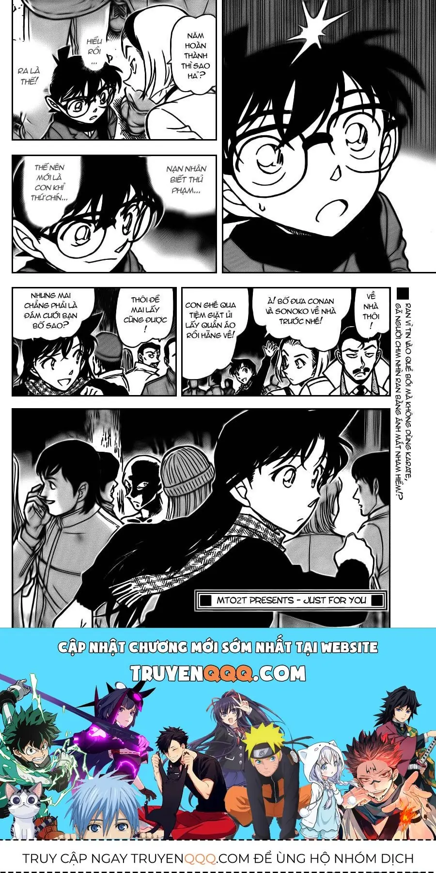 Thám Tử Lừng Danh Conan Chapter 717 - Trang 17