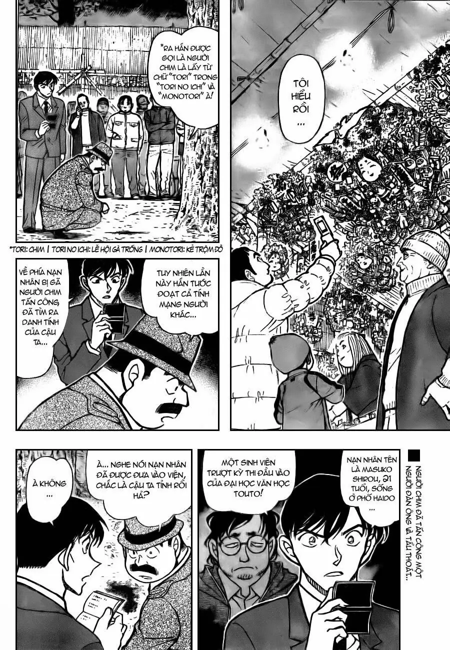 Thám Tử Lừng Danh Conan Chapter 717 - Trang 3