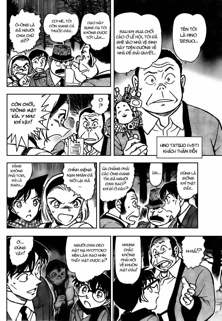 Thám Tử Lừng Danh Conan Chapter 717 - Trang 7