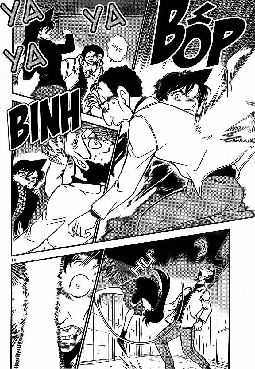Thám Tử Lừng Danh Conan Chapter 718 - Trang 15