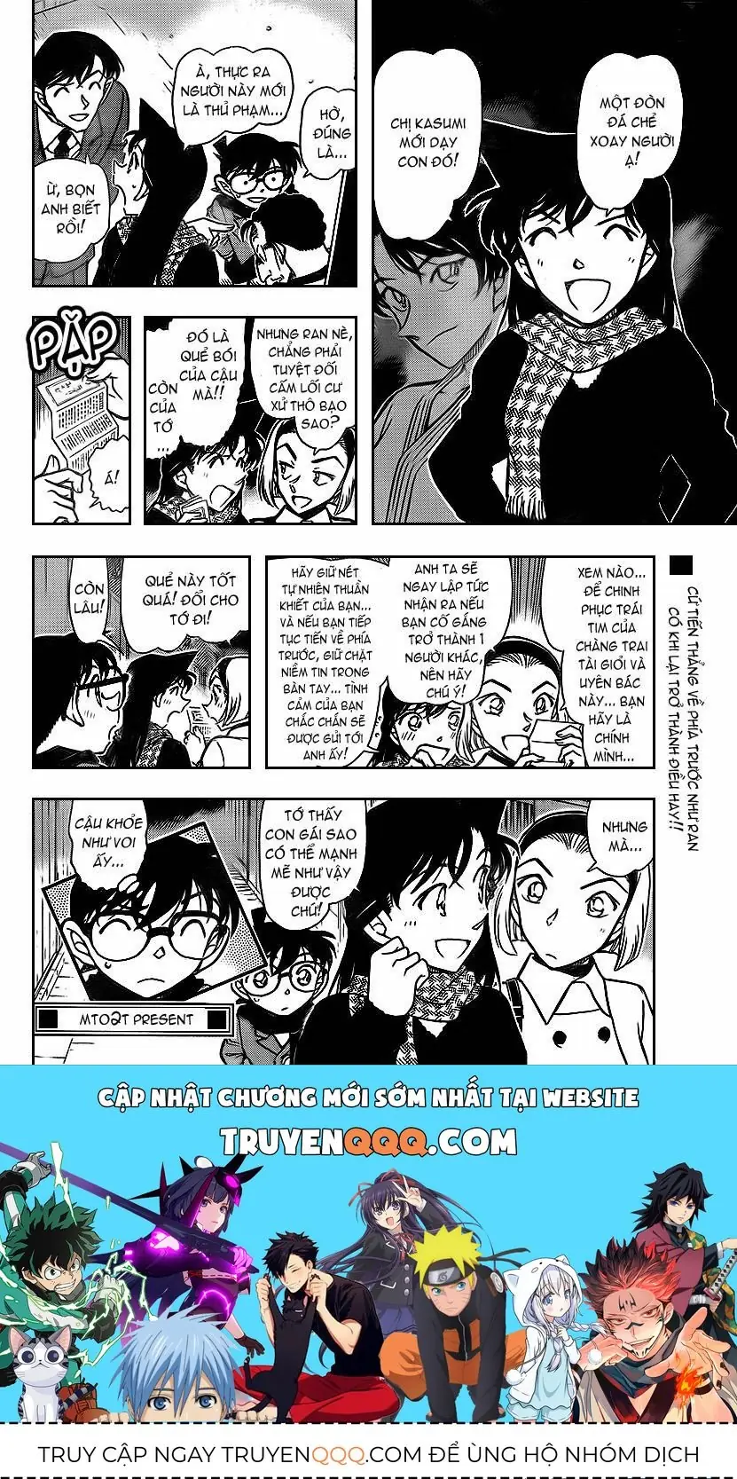 Thám Tử Lừng Danh Conan Chapter 718 - Trang 17