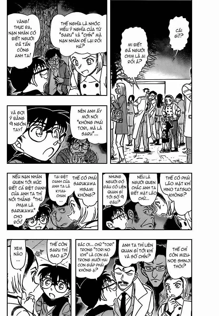 Thám Tử Lừng Danh Conan Chapter 718 - Trang 5