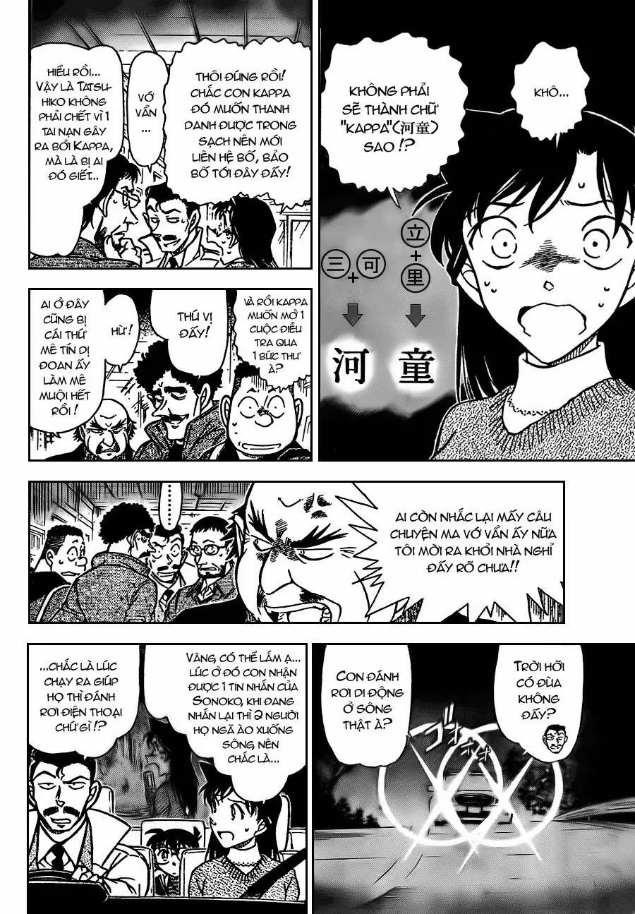 Thám Tử Lừng Danh Conan Chapter 719 - Trang 13