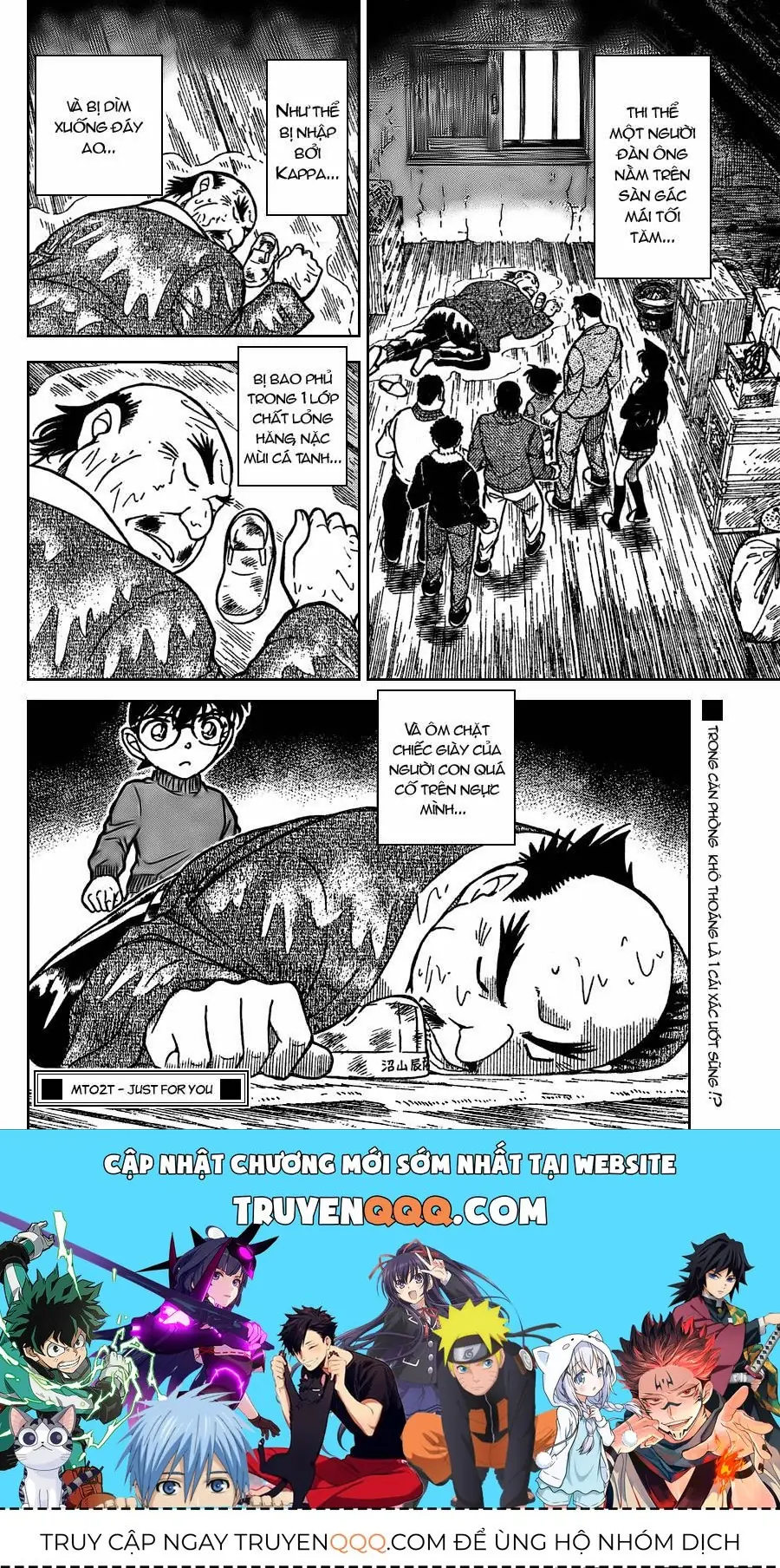 Thám Tử Lừng Danh Conan Chapter 719 - Trang 17