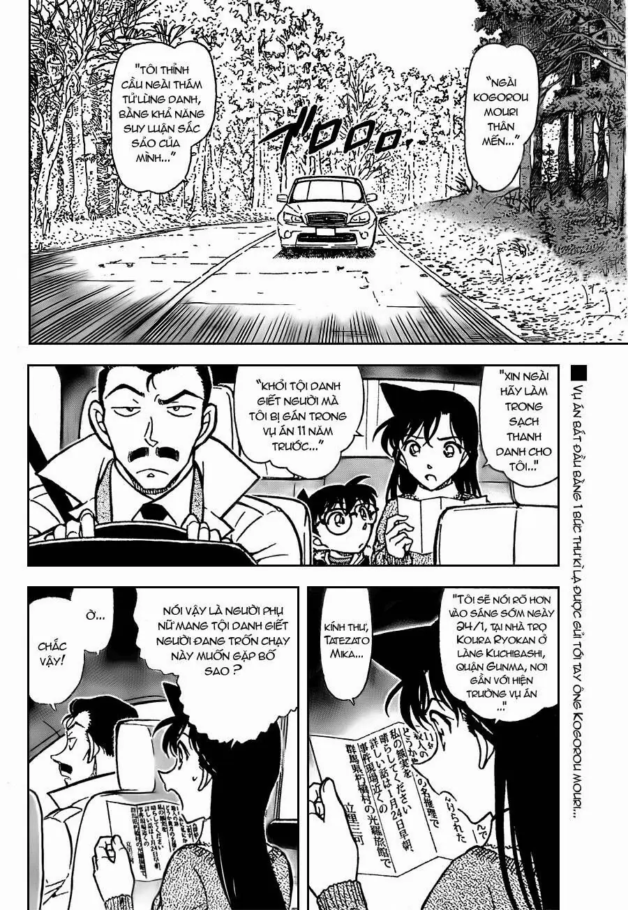 Thám Tử Lừng Danh Conan Chapter 719 - Trang 3