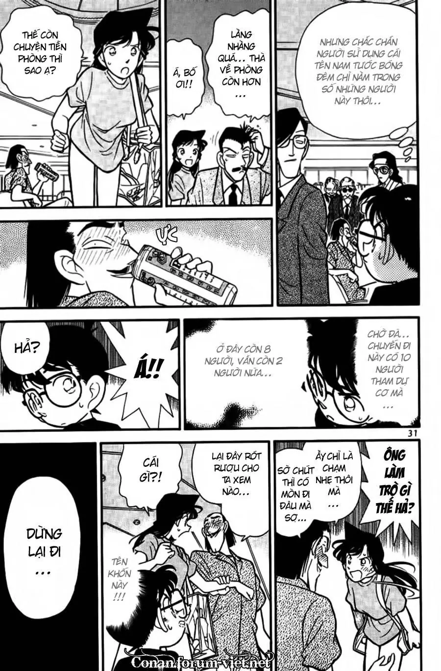 Thám Tử Lừng Danh Conan Chapter 72 - Trang 10