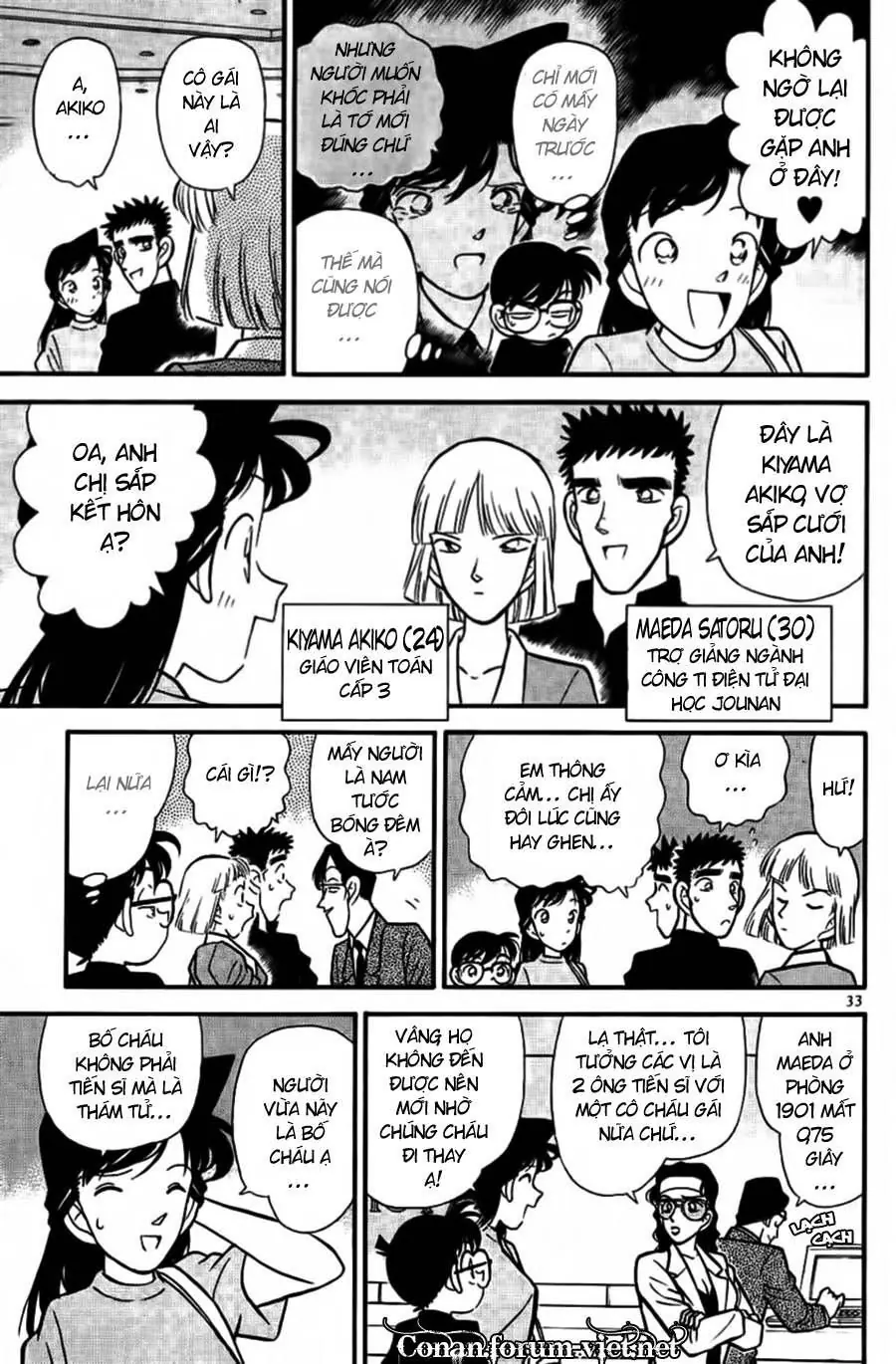 Thám Tử Lừng Danh Conan Chapter 72 - Trang 12