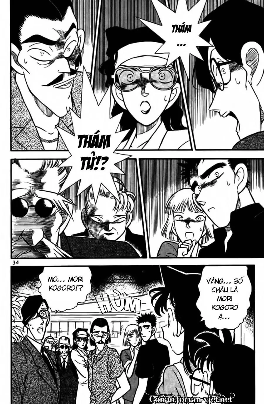 Thám Tử Lừng Danh Conan Chapter 72 - Trang 13