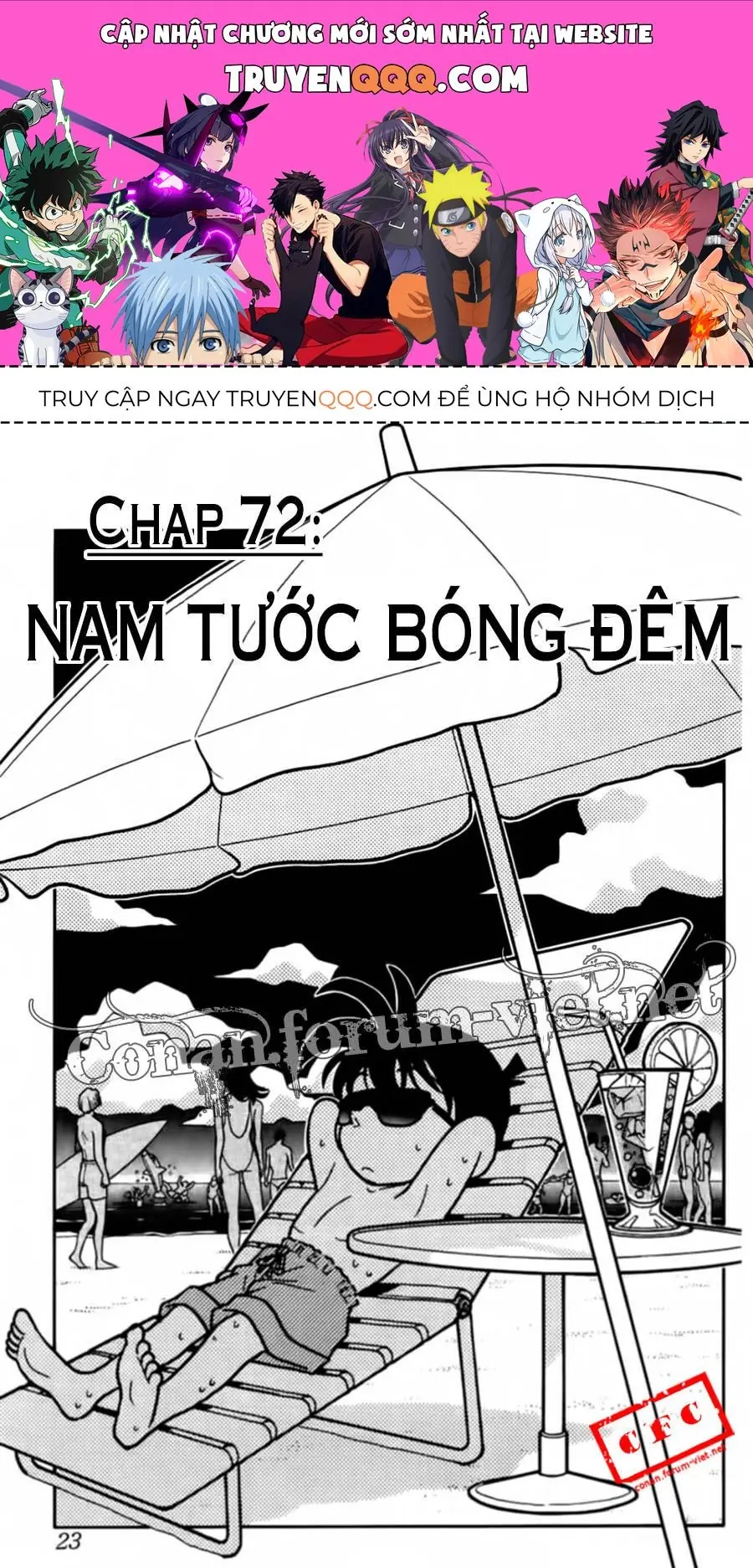 Thám Tử Lừng Danh Conan Chapter 72 - Trang 2