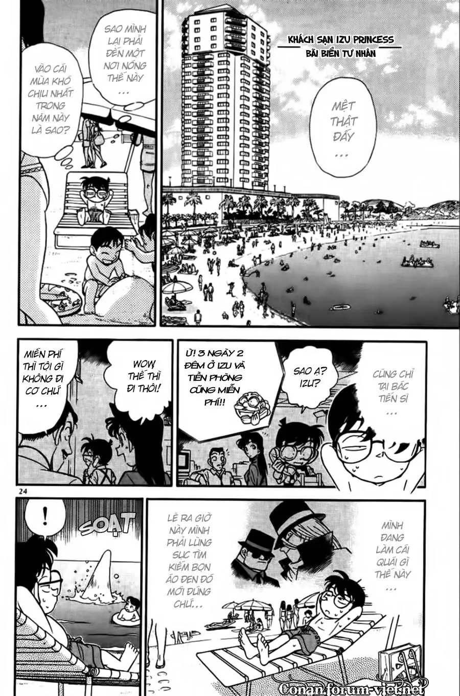 Thám Tử Lừng Danh Conan Chapter 72 - Trang 3