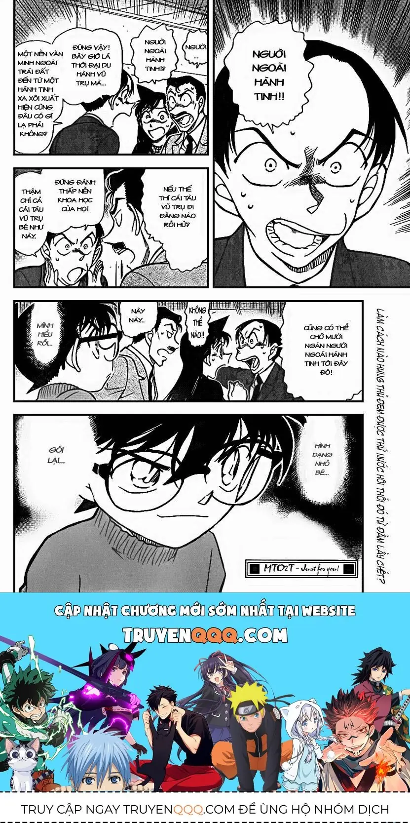Thám Tử Lừng Danh Conan Chapter 720 - Trang 17