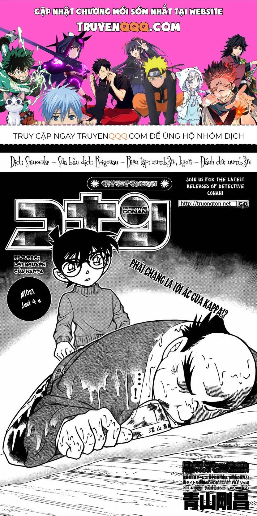Thám Tử Lừng Danh Conan Chapter 720 - Trang 2