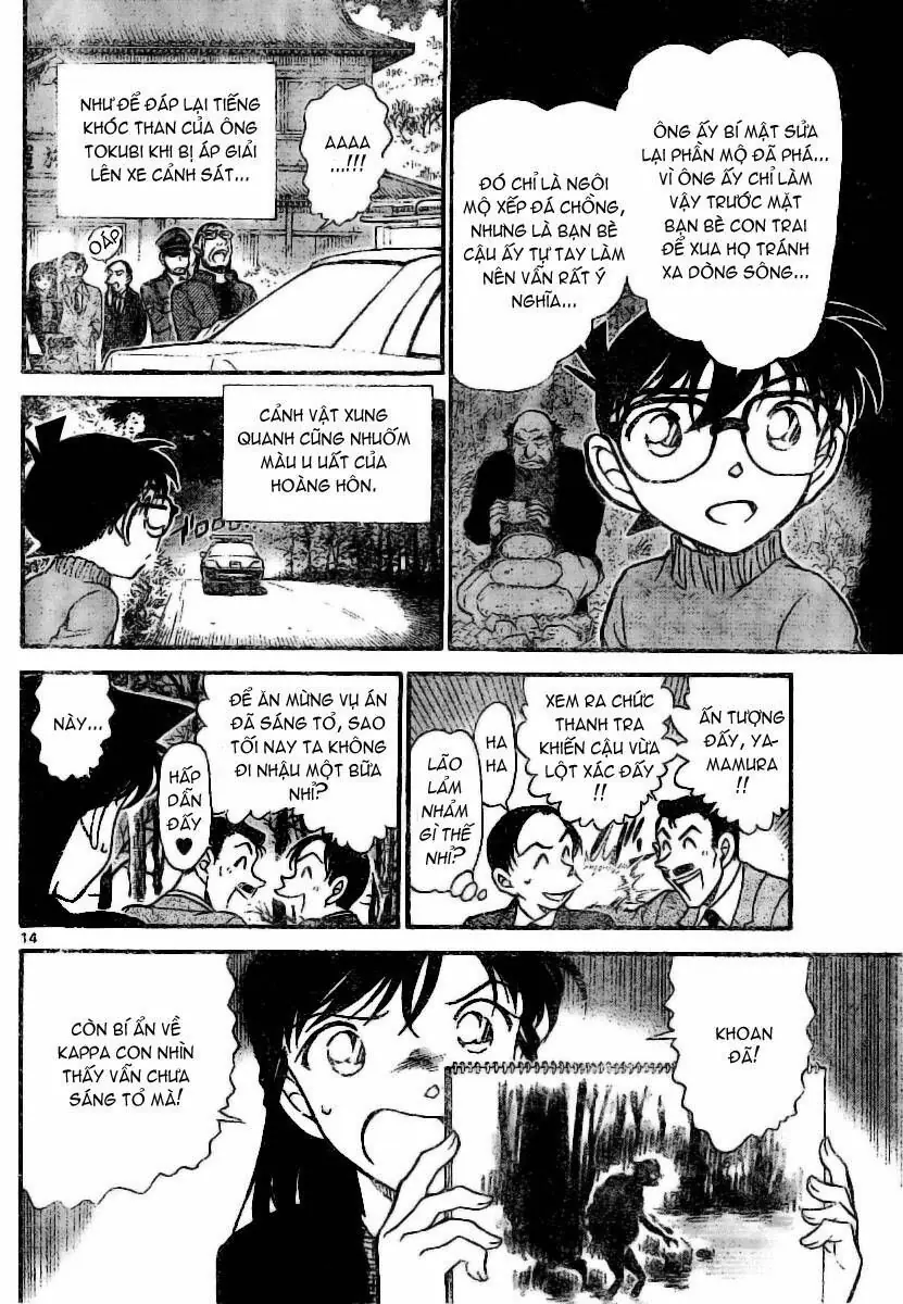 Thám Tử Lừng Danh Conan Chapter 721 - Trang 14