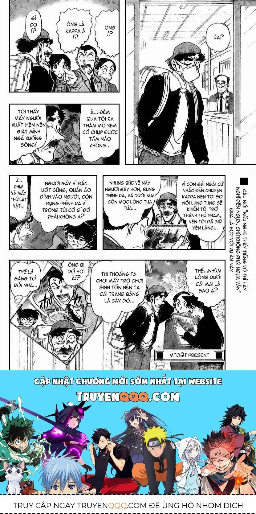 Thám Tử Lừng Danh Conan Chapter 721 - Trang 16